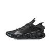 Li Ning Wudao 2.3 Eendelig Geweven Reflecterend Schokabsorberend Antislip Slijtvast Laag Uitgesneden Retro Basketbalschoenen Heren sneaker Zwart AGBR045-3