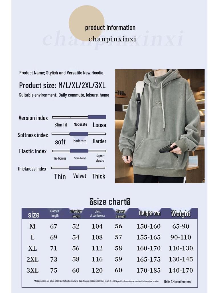 Men's 2025 Style Double-Sided Fleece Hoodie, Thickened Inner Layer, Solid Color, Trendy Winter Outerwear for Teens with Hood