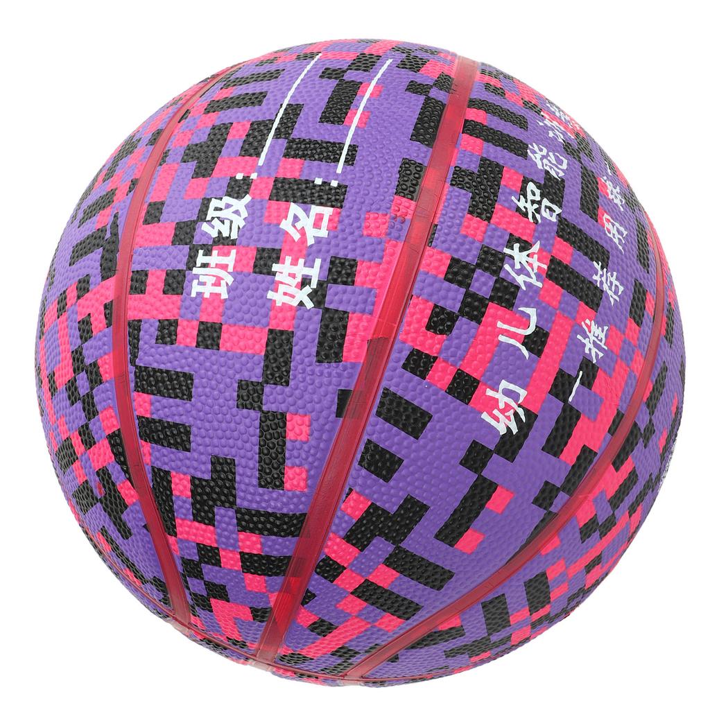 Basketball Rubber Size 5 Indoor Outdoor Training Game Play Basketball for Kids Children