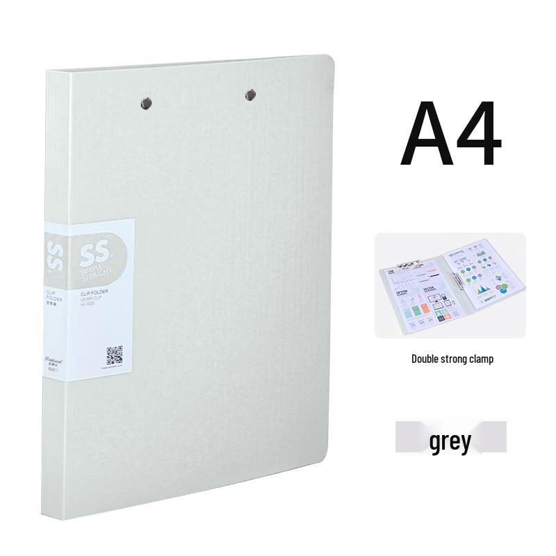 Bailiwen B2812 Grey Double Clip File Folder