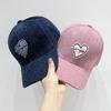 Corduroy Heart Baseball Cap With Sun Protection And Warmth For Casual Women