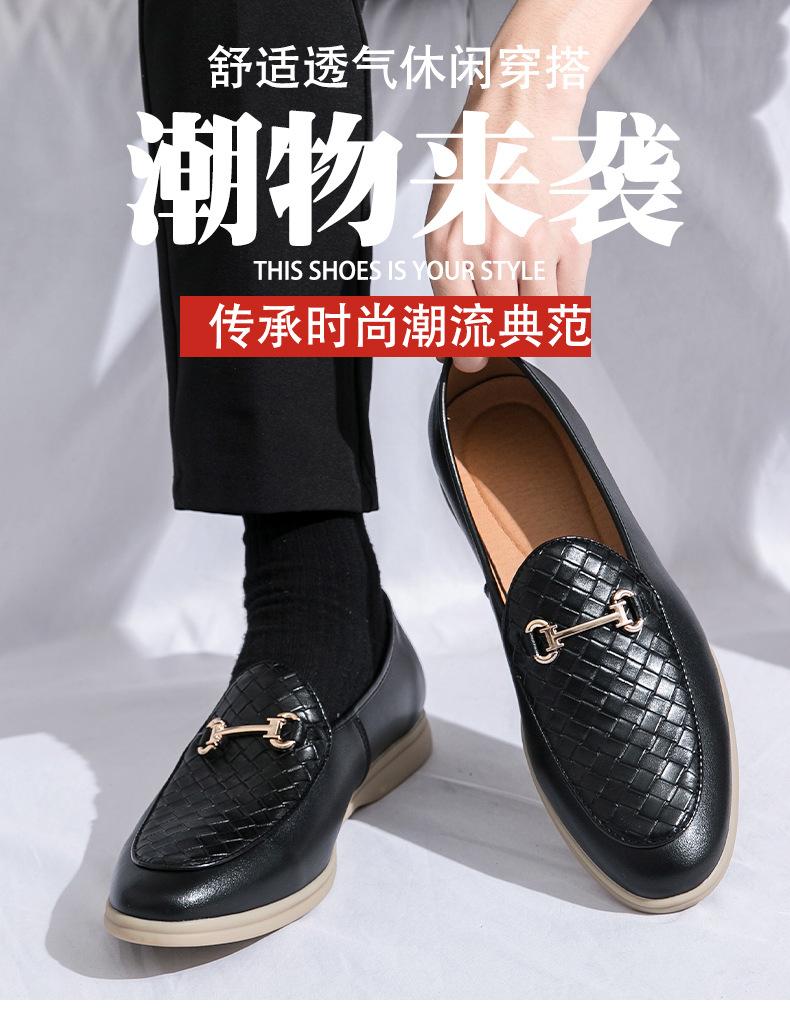 Solid color Doudou shoes men's summer breathable lazy shoes 2025 new men's shoes loafers men's casual leather shoes men's