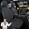 Geely Xingyuan Seat Covers: Breathable Linen for 310KM Youth Dream & 410KM Free Exploration Models