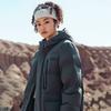 Jack Wolfskin Down Jacket Unisex A62267