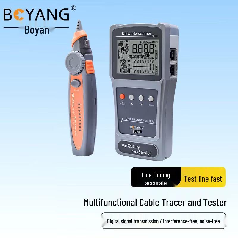 BOYANG BY-1988 Multifunction Wire Tracker