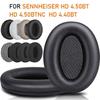 Coussinets d'oreille pour casque Sennheiser HD 450BT 458BT 300 4.30 4.20 400S 350BT Remplacement Coussinet d'oreille Mousse à mémoire de forme Housse Accessoires