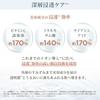 Ya-Man Photo Plus Deep Lift Facial Massager with RF EMS (YJFA1TAM2) - Bronze - Includes Sticker [Amazon.co.jp Exclusive]