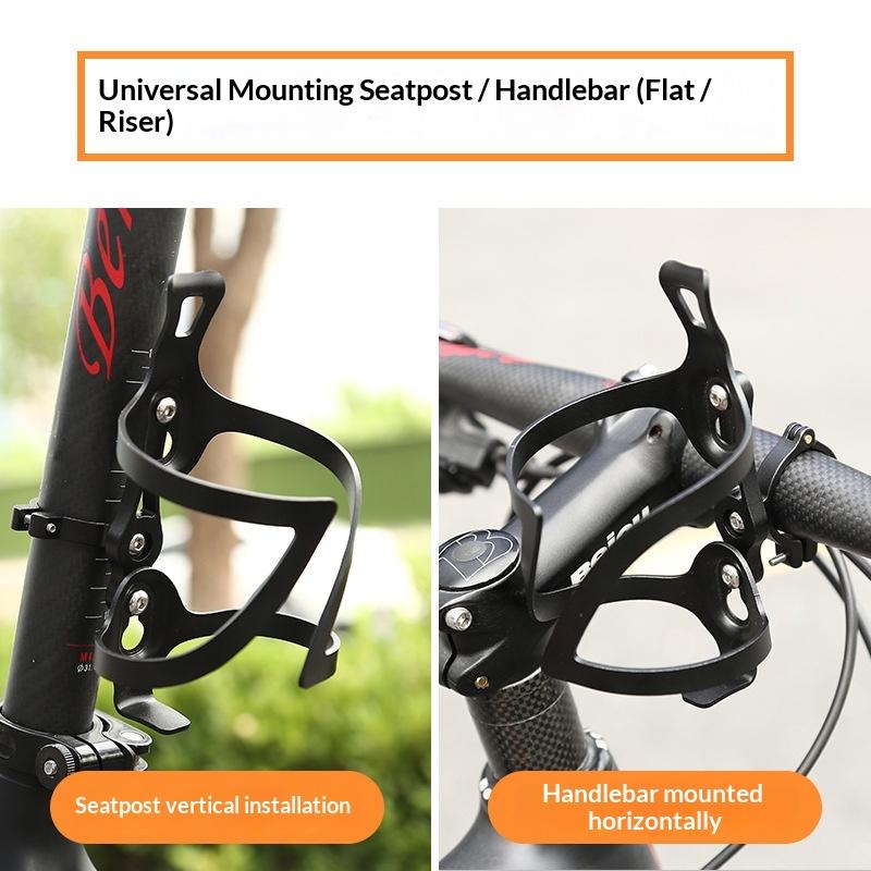 1Pc Aluminum Alloy Bicycle Bottle Cage Conversion MTB Road Bike Bottle Holder Adaptor Bike Water Cup Holder Cycling Accessories