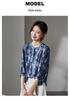SOFSIL Lily Print Silk Blouse