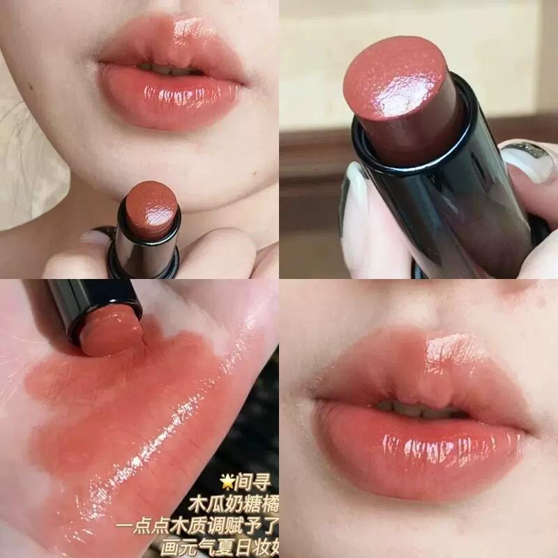 Lipstick for Autumn and Winter, Water-Glossy, Translucent, Low-Saturation Nude Pink, Everyday Nude Color Series, Moisturizing Student Lip Balm,