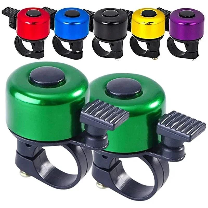 1 stuks Fietsbel Legering Mountain Road Bike Hoorn Geluid Alarm Deurbel Veiligheidswaarschuwing Fiets Stuur Metalen Ring Oproep MTB 250401