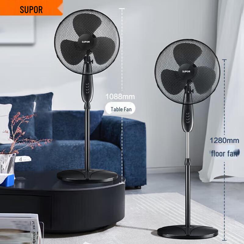 SUPOR Convertible Pedestal Fan CN plug (adapter included)