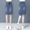 Spring Summer Plus Size Skirt for Women High Waist Large Size Slit Black or Blue Jeans Skirts Korean Slim Femme A-line Skirt