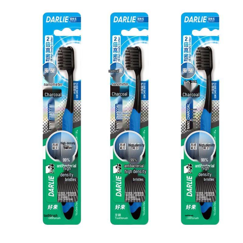 

Darlie Charcoal Clean Soft Toothbrushes (3-Pack)