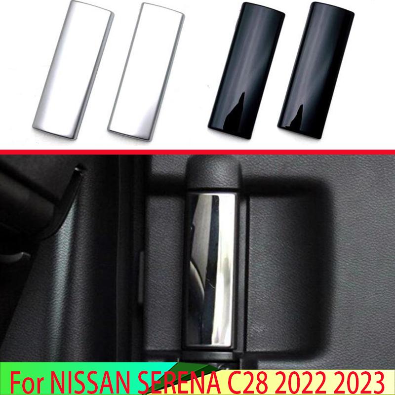 For NISSAN SERENA C28 Car Accessories Piano Black Middle Interior Door Handle Cover Trims Interior Styling