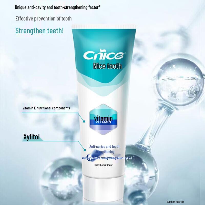 Naaisi Anti-Cavity Toothpaste