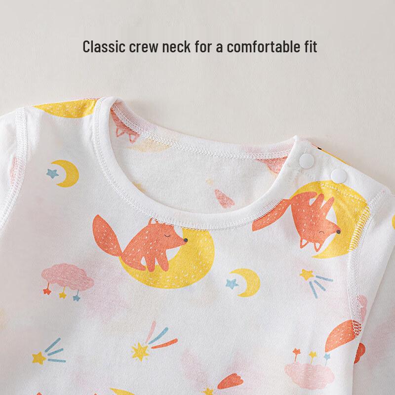 Shu Beiyi Baby Summer Cotton Pajama & Homewear Set