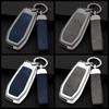 Zinc Alloy Leather Car Key Case Cover Holder Fob Protector Shell For Ford Figo Mondeo 5 Ecosport Puma Fiesta Mk8 Everest Ranger