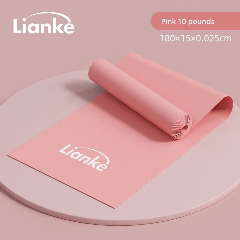 

Yoga Elastic Belt Fitness Pull Strap Resistance Band Strength Training Open Shoulder Stretch Back Training Hip Leg Pink 10 pounds