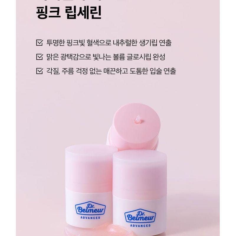 The Face Shop DR. Belmeur Advanced Pink Lipcerin