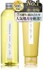 Formulas Carefully MEDULLA Shampoo Repair Shampoo Treatment Set [Popular Selected] & [290mL / 250g] (Lemon Citrus)