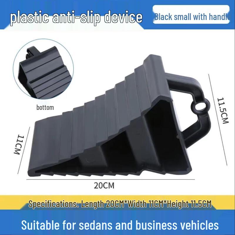 OIMG Heavy Truck Plastic Wheel Chock