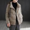 New Down Jacket for Women with Spliced   stand-up Collar Button Pockets Stylish Light and Loose Loose Coat for Small People