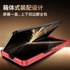 For Honor Magic V5 Napa Leather Case Auto-snapping Hinge Protection Phone Edges Full Protected Adjustable Metal Stand Cover