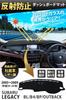 Black Synthetic Leather Dashboard Mat for Subaru and Outback Sun and Interior Ram, Legacy, BL, B4, BP, (4th Generation) (2003-2009). Protection,