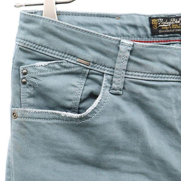 REPLAY One point logo embroidery Skinny denim pants W25 Blue jeans Women Used