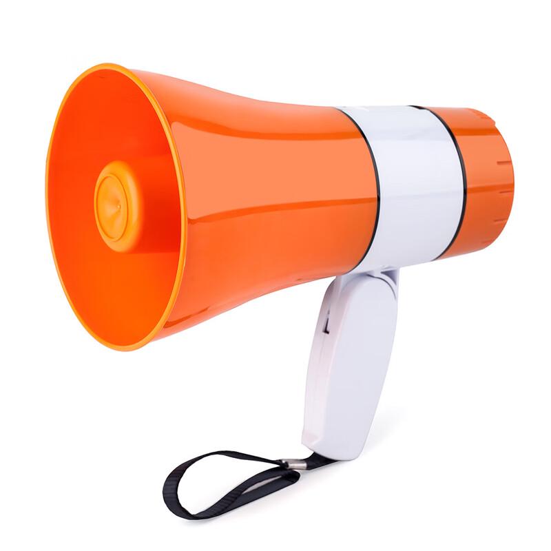 

Meibo High-Power Handheld Megaphone