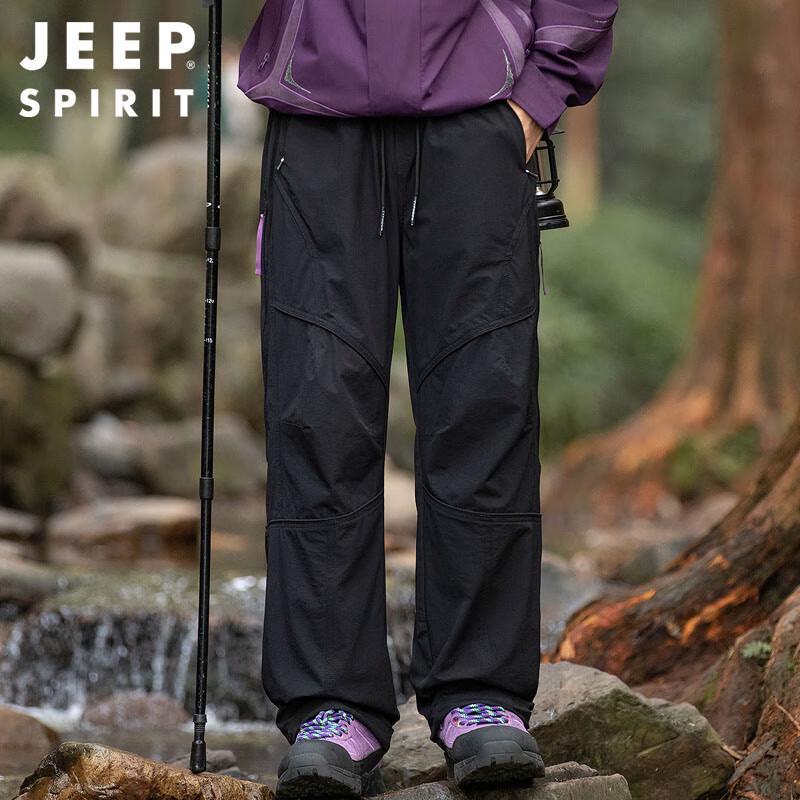 JEEP SPIRIT Men's Fall/Winter Outdoor Casual & Hiking Pants