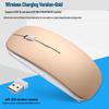 Colorful Silent Wireless Charging Mouse with Logo Customization