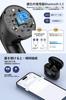 Bluetooth Wireless 48 Hours Deep LED IPX7 Instant Bluetooth Earbuds with Fast Compatible with and Web Conferencing Earbuds, Playtime, Bass, Display,