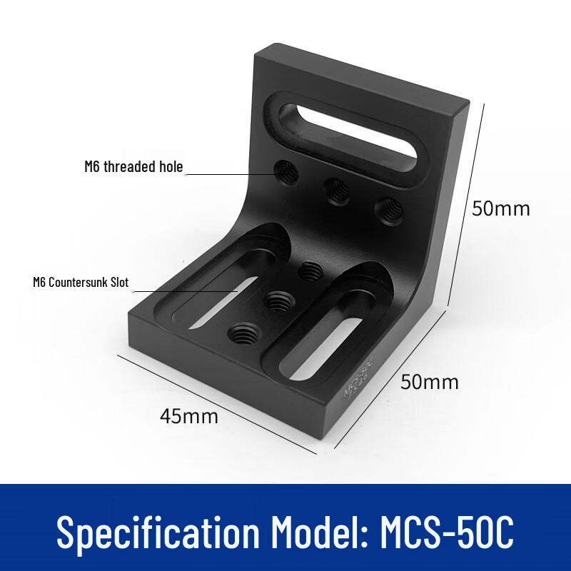 HengDunDa Optical Breadboard 90-Degree Support