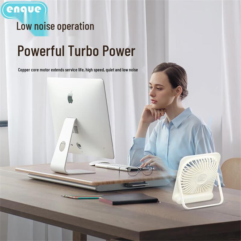 Engu Engu Portable Foldable Desktop Fan