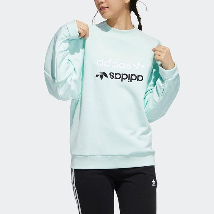 Adidas Originals Sweatshirt Women's Cool Mint Green GU5795