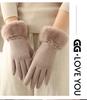 Warm Thickened Plush Open-Finger Cycling Gloves - Windproof, Coldproof Winter Wear