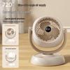 Portable Rechargeable Silent Desktop Fan with Digital Display and Large Airflow
