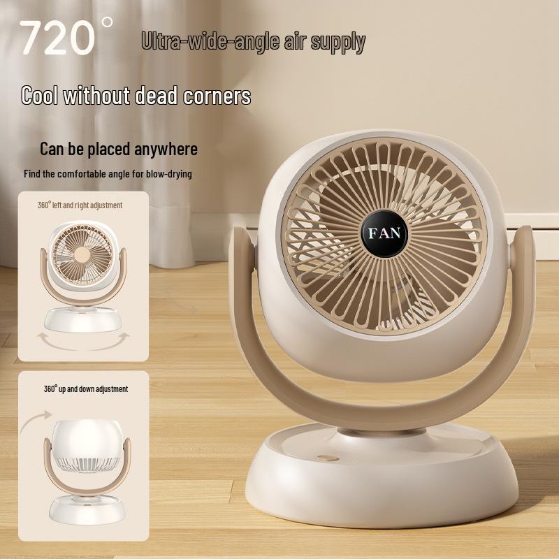 Portable Rechargeable Silent Desktop Fan with Digital Display and Large Airflow