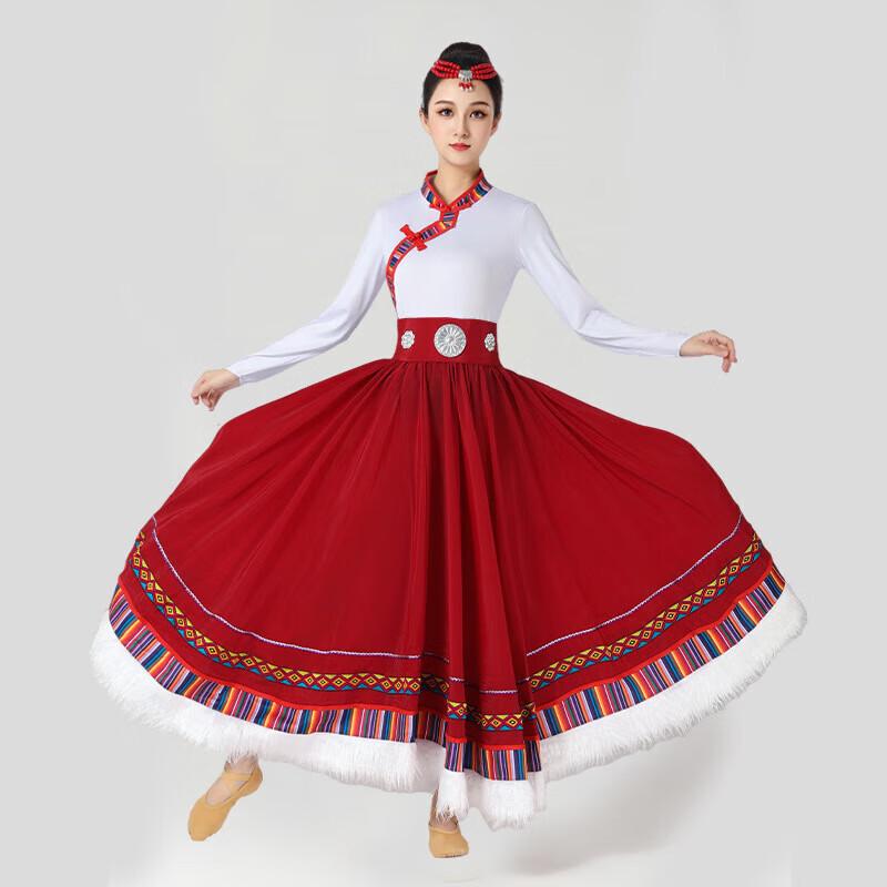 Women s Classical Folk Dance Costume Set 3XL