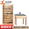 Psychological Sandplay Therapy Set