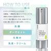 KATAN Cica Derma Hit Serum 5 30g, CICA Needle Shot Booster Serum for Pore Care, Dry & Sensitive Skin Care