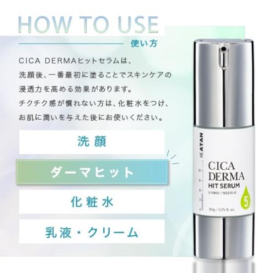 KATAN Cica Derma Hit Serum 5 30g, CICA Needle Shot Booster Serum for Pore Care, Dry & Sensitive Skin Care