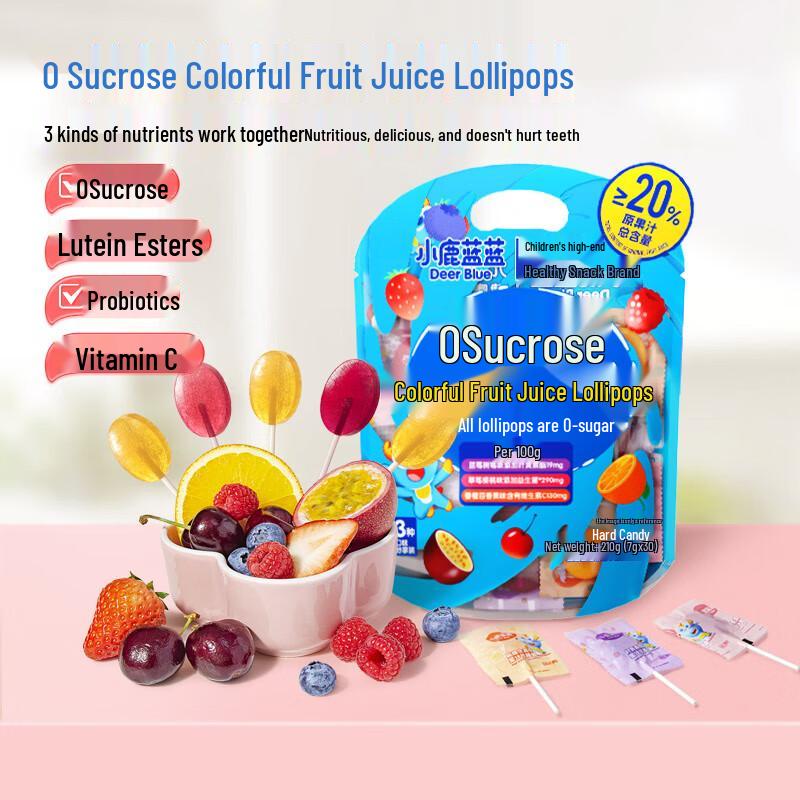 Little Deer Lanlan Children's Fruit Snacks