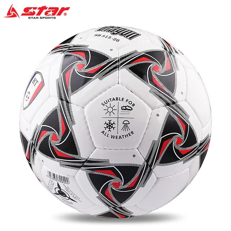 Star SB515 Hand-Stitched Training Soccer Ball