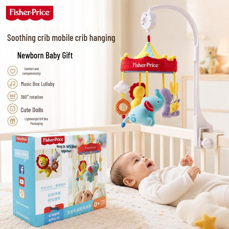 Fisher-Price Soothing Baby Musical Crib Mobile