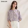 Elegante Top de Seda de Amora Estampado com Seis Mangas