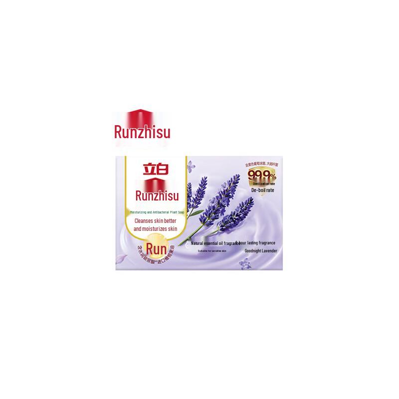 

Runzhisu Purifying Lavender Plant Soap