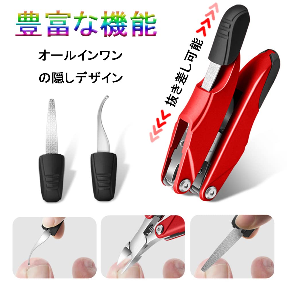 VAVIICLO Nail Clipper Set with Folding Nail and Convenient Storage Stainless Ideal for Thick Deformed and Ingrown for Hands and Feet 3-Piece Nippers,